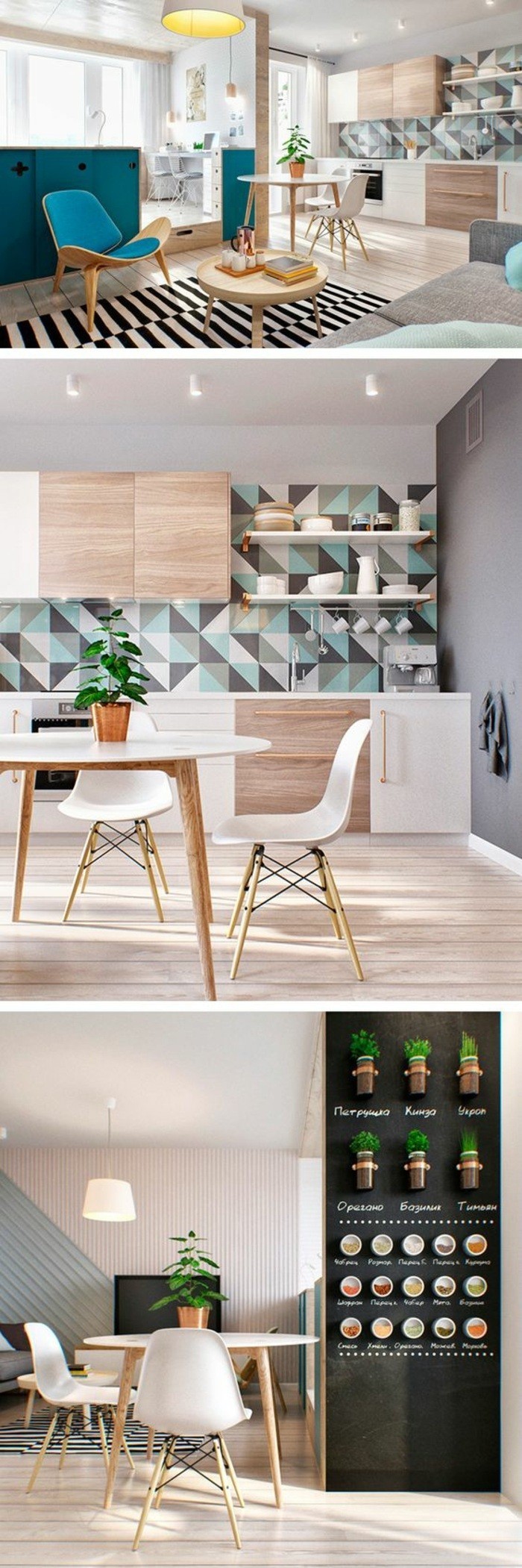 alfombra de hierba y la lámpara-planta-negro-pared-mesa-sillas-Wanddeko 10-cocina-decorar