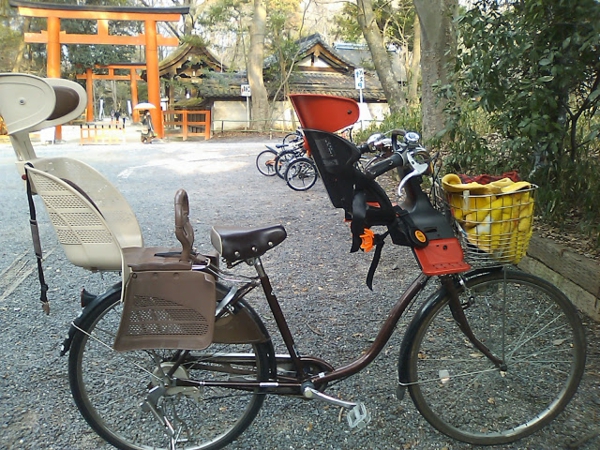 a-super-modela bicikla sjedala Prednji bicikl sjedala beba