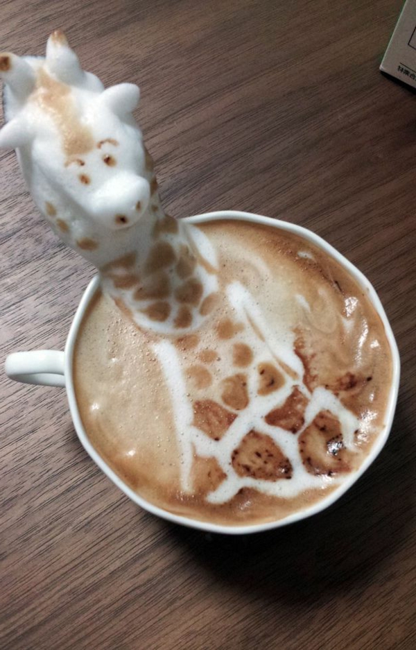 жираф-кафе
